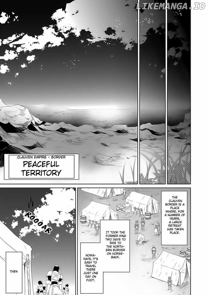 Boukyaku no Haou Roland chapter 6 - page 45