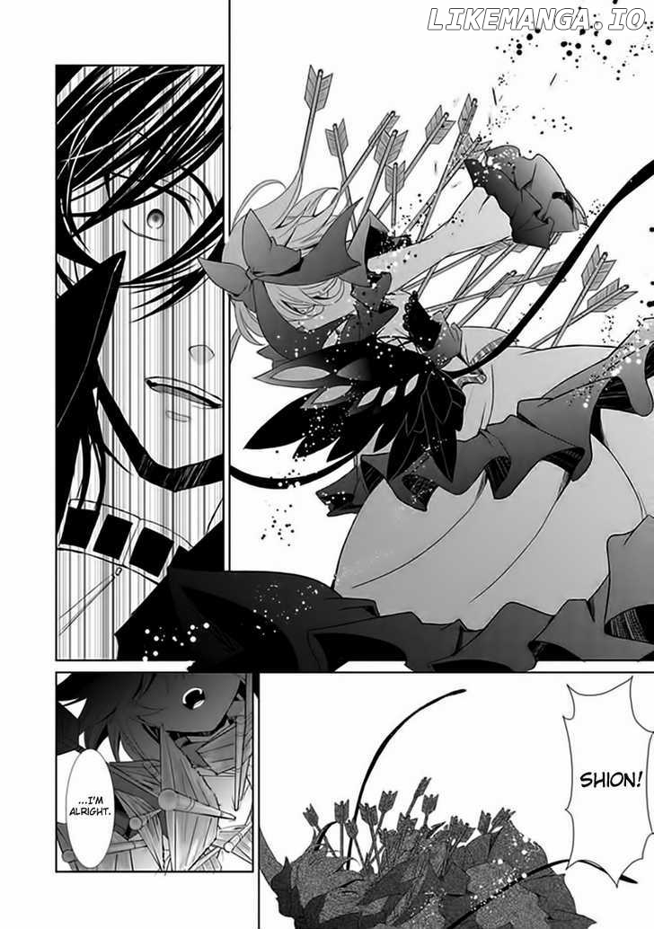 Boukyaku no Haou Roland chapter 6 - page 9