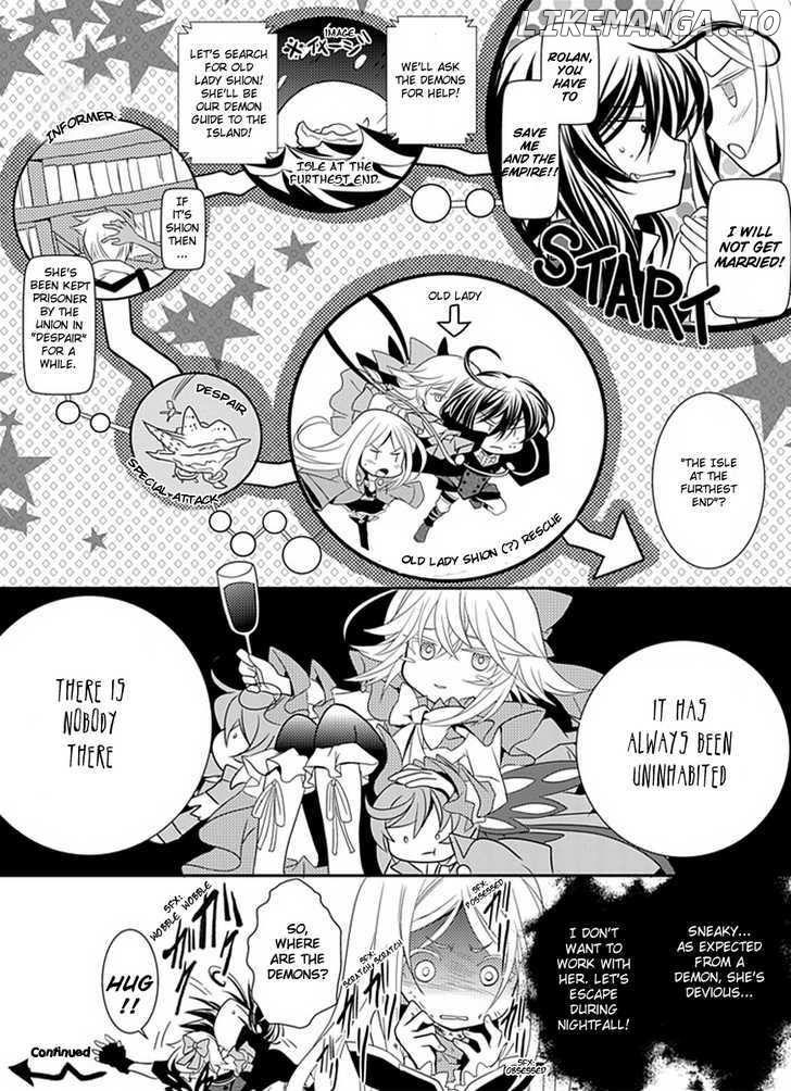 Boukyaku no Haou Roland chapter 7 - page 1