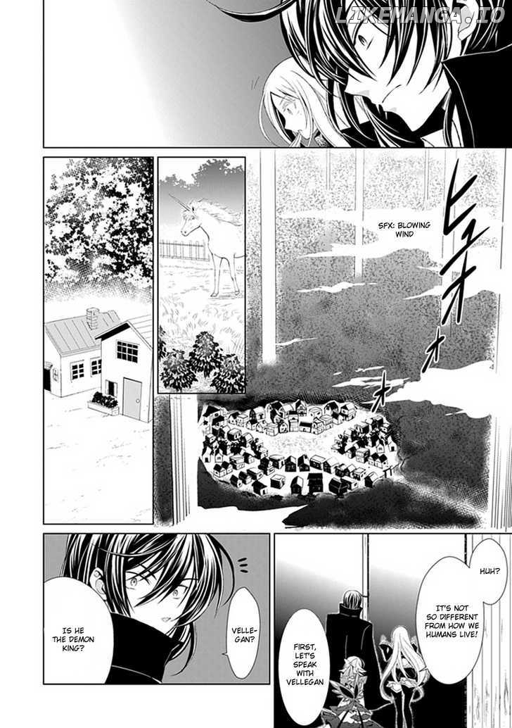 Boukyaku no Haou Roland chapter 7 - page 11
