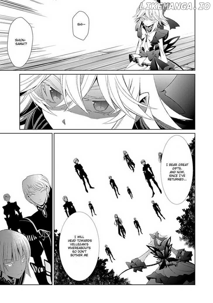 Boukyaku no Haou Roland chapter 7 - page 16