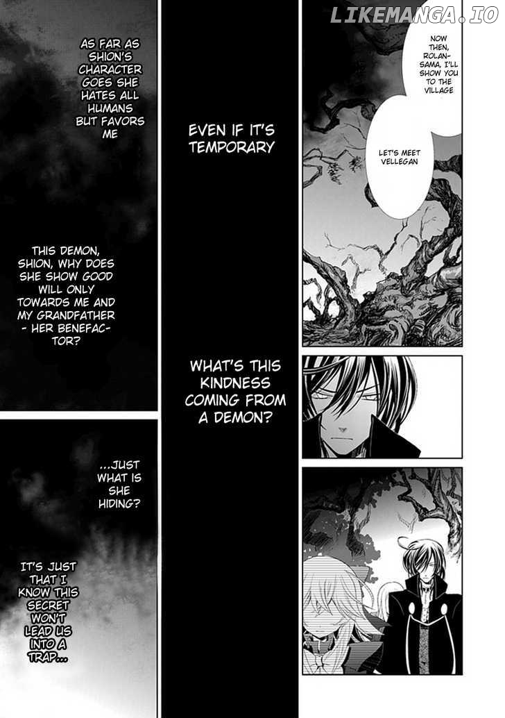 Boukyaku no Haou Roland chapter 7 - page 18