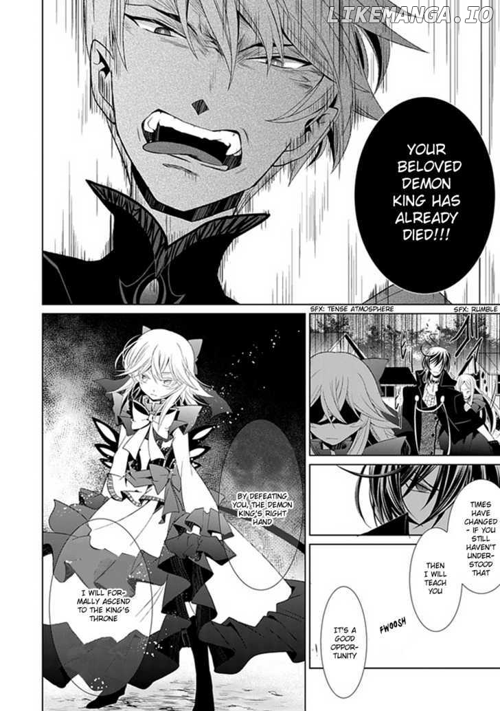 Boukyaku no Haou Roland chapter 7 - page 27