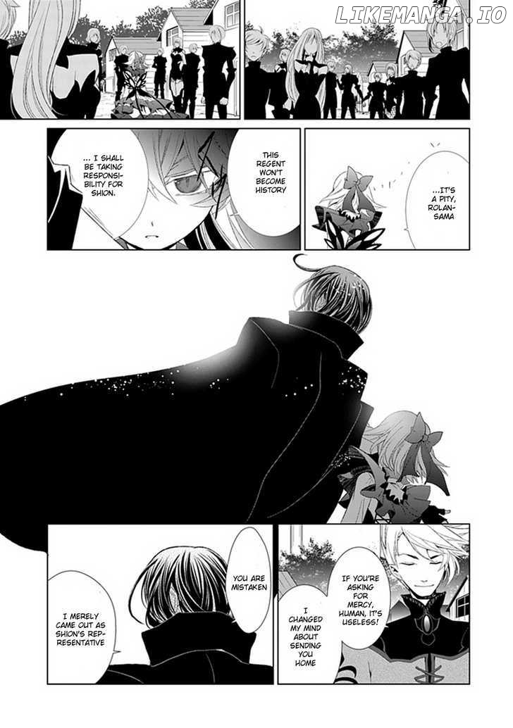 Boukyaku no Haou Roland chapter 7 - page 28