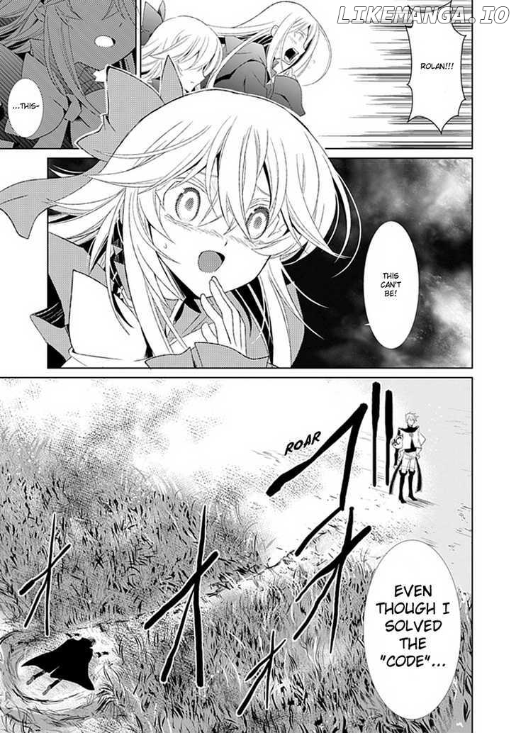Boukyaku no Haou Roland chapter 7 - page 39