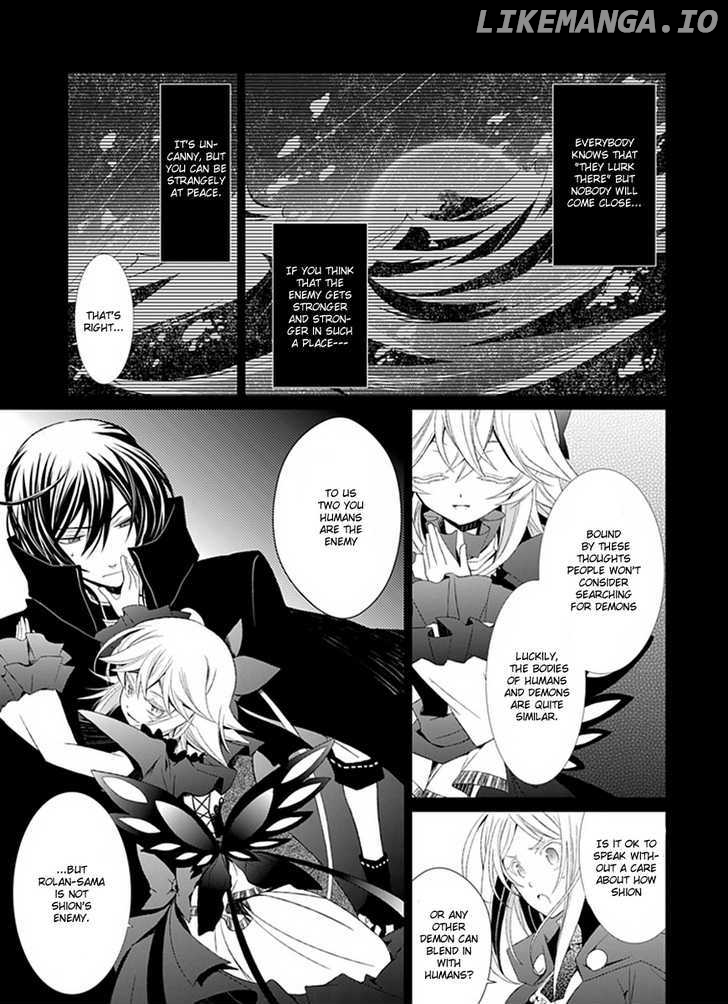Boukyaku no Haou Roland chapter 7 - page 4