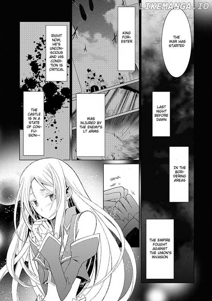 Boukyaku no Haou Roland chapter 7 - page 8