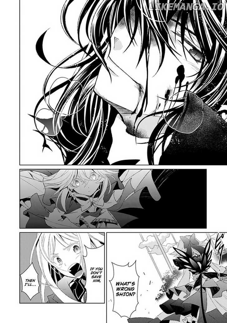 Boukyaku no Haou Roland chapter 8 - page 13