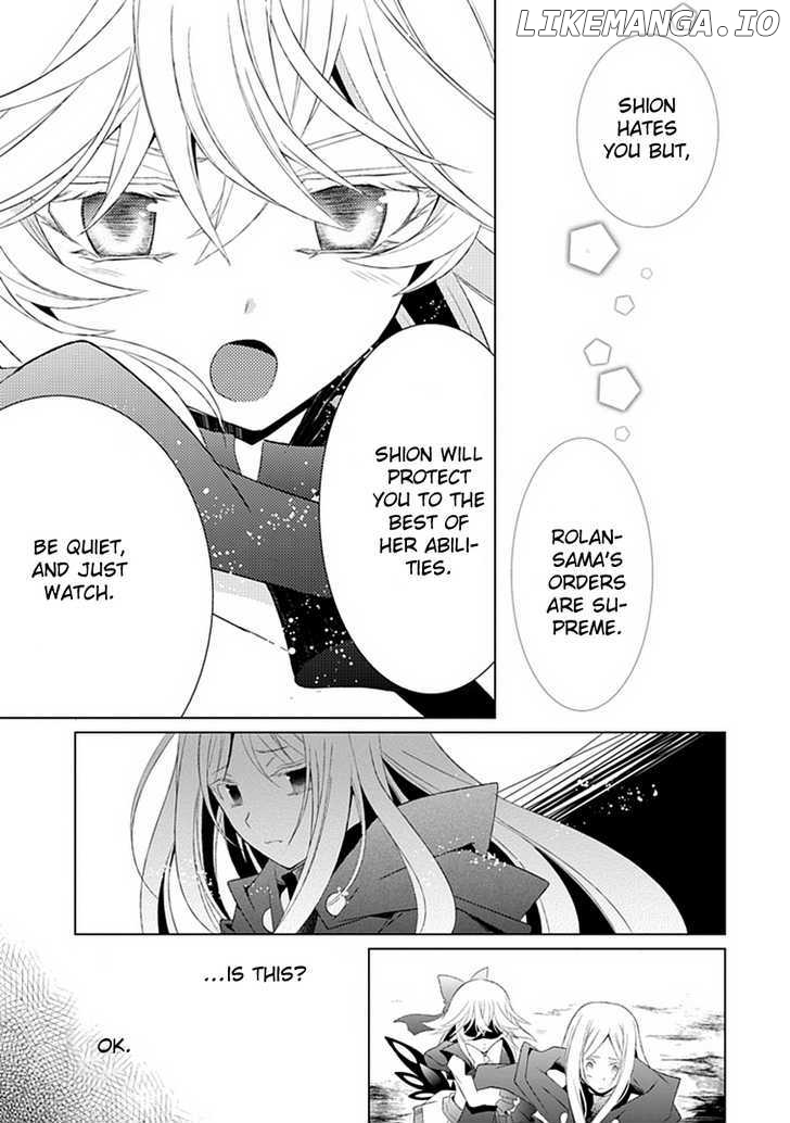Boukyaku no Haou Roland chapter 8 - page 16