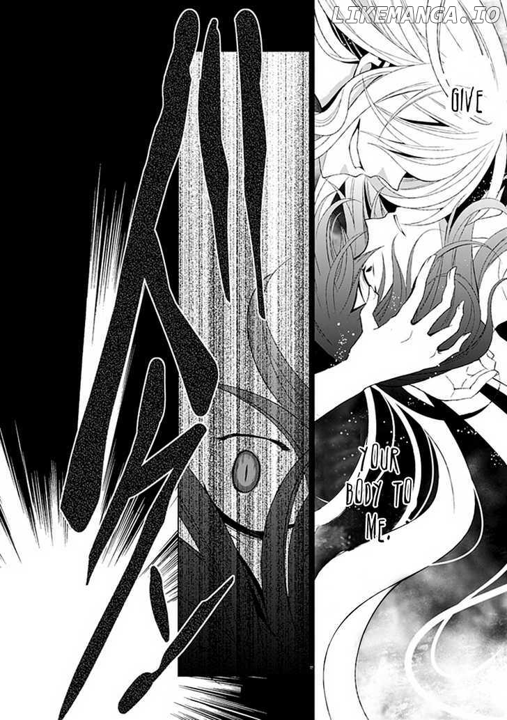 Boukyaku no Haou Roland chapter 8 - page 27
