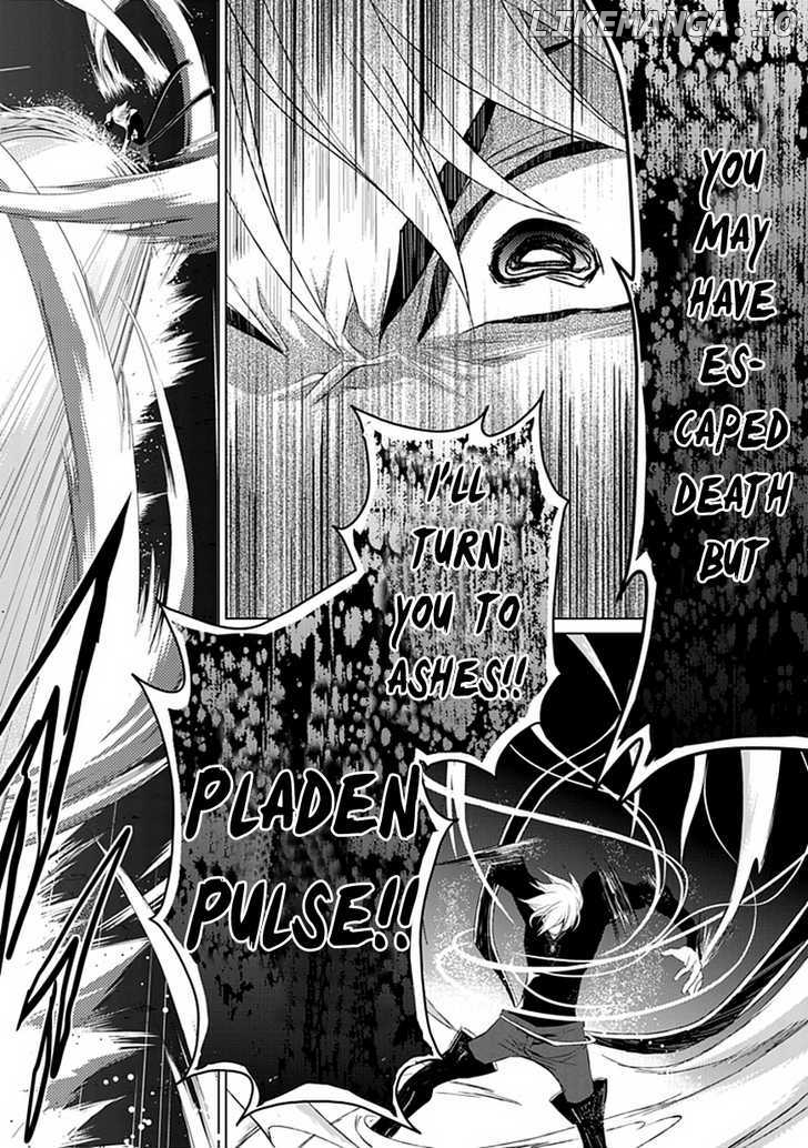 Boukyaku no Haou Roland chapter 8 - page 31