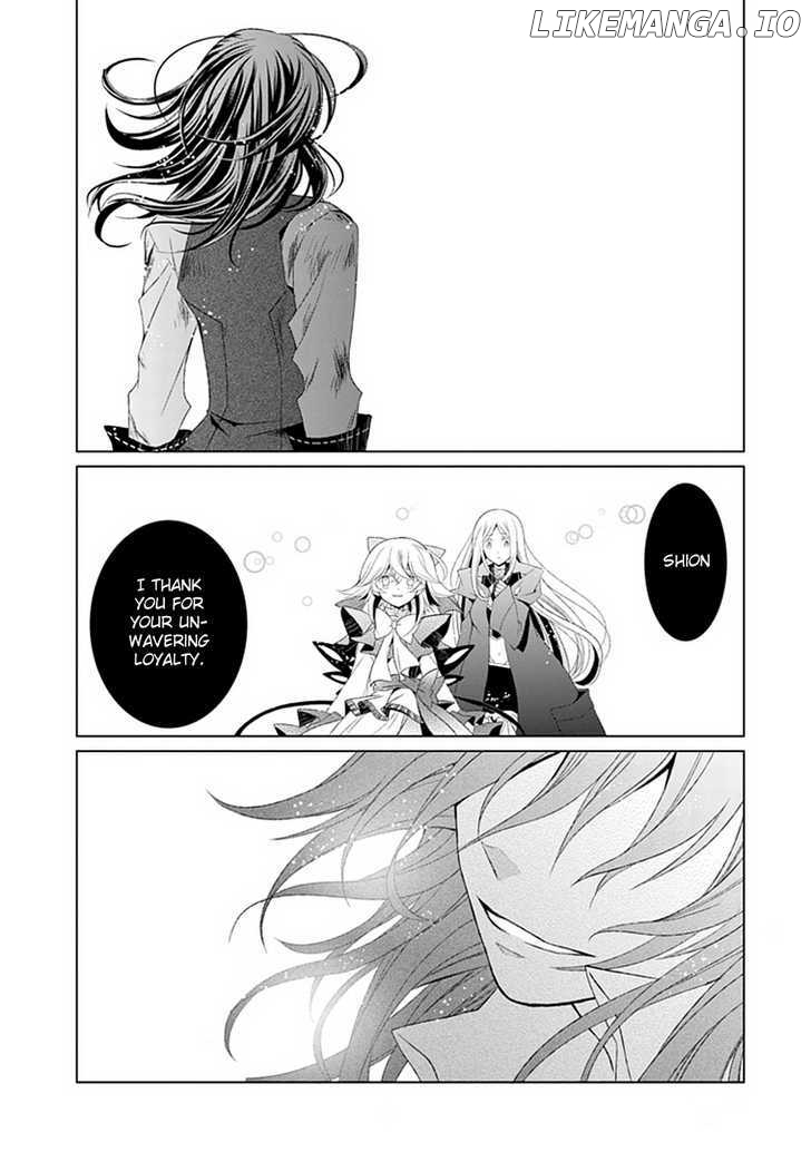 Boukyaku no Haou Roland chapter 8 - page 41