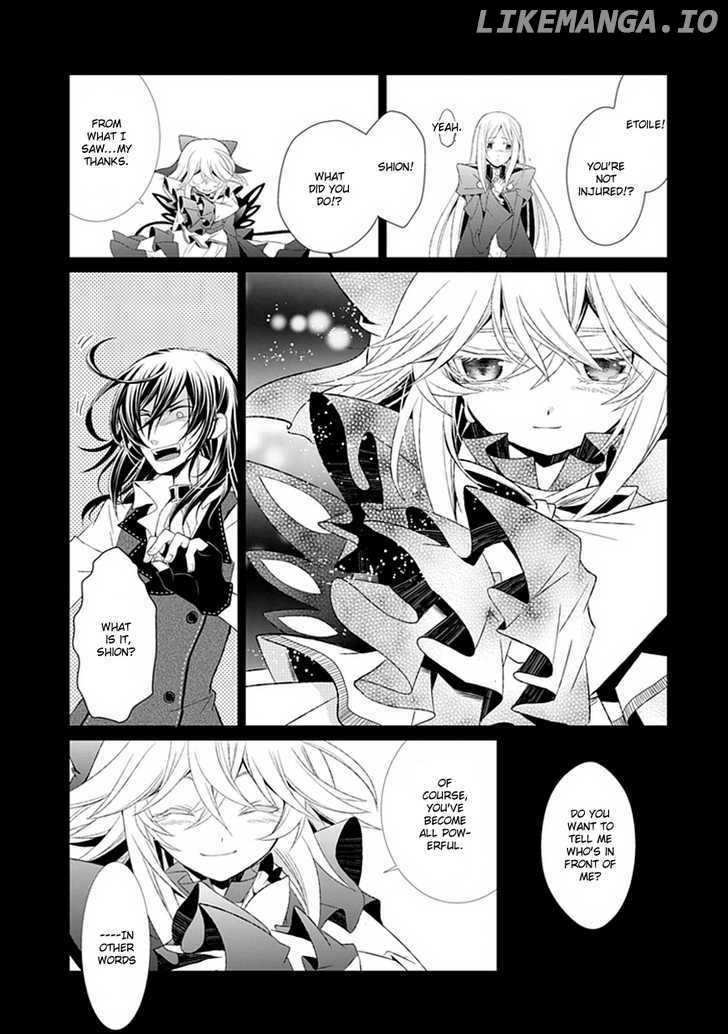 Boukyaku no Haou Roland chapter 8 - page 45
