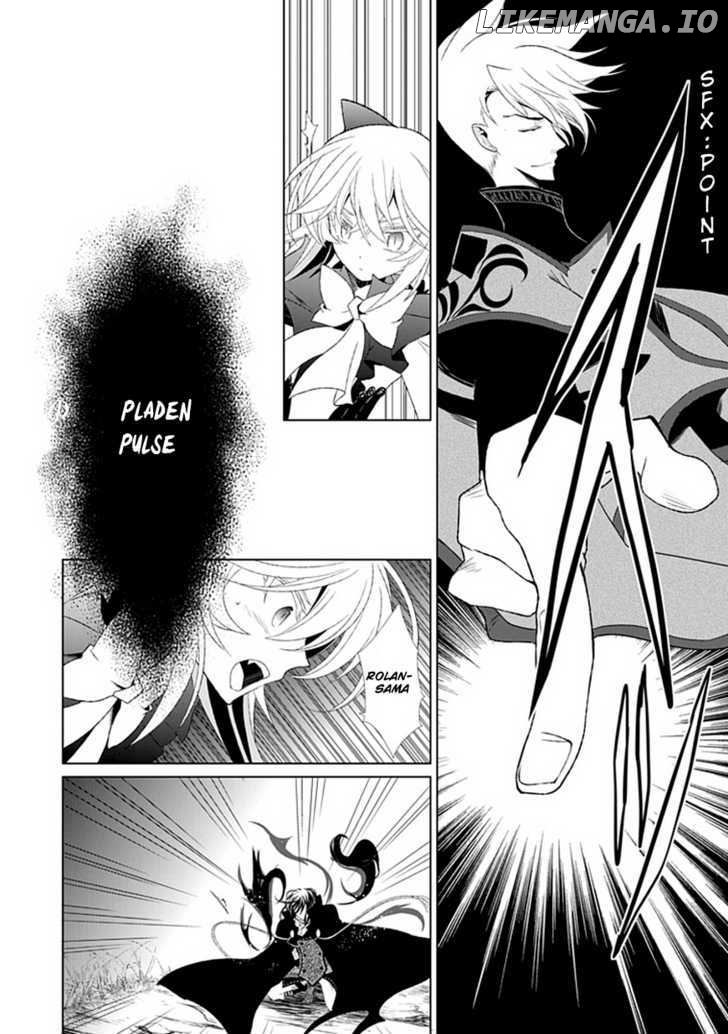 Boukyaku no Haou Roland chapter 8 - page 5