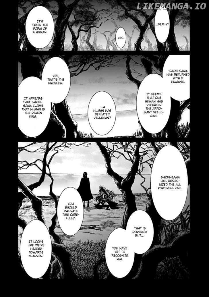 Boukyaku no Haou Roland chapter 8 - page 50