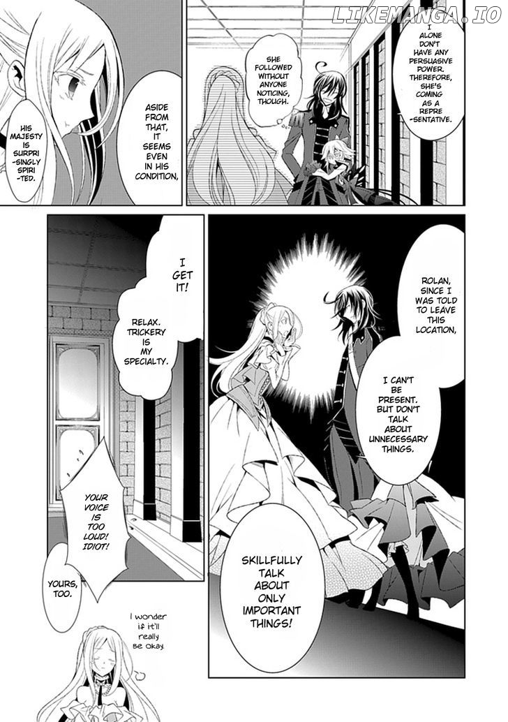 Boukyaku no Haou Roland chapter 9 - page 10
