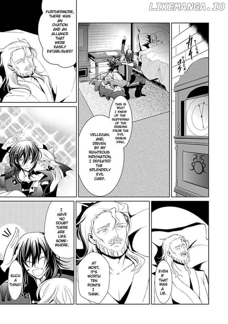Boukyaku no Haou Roland chapter 9 - page 14