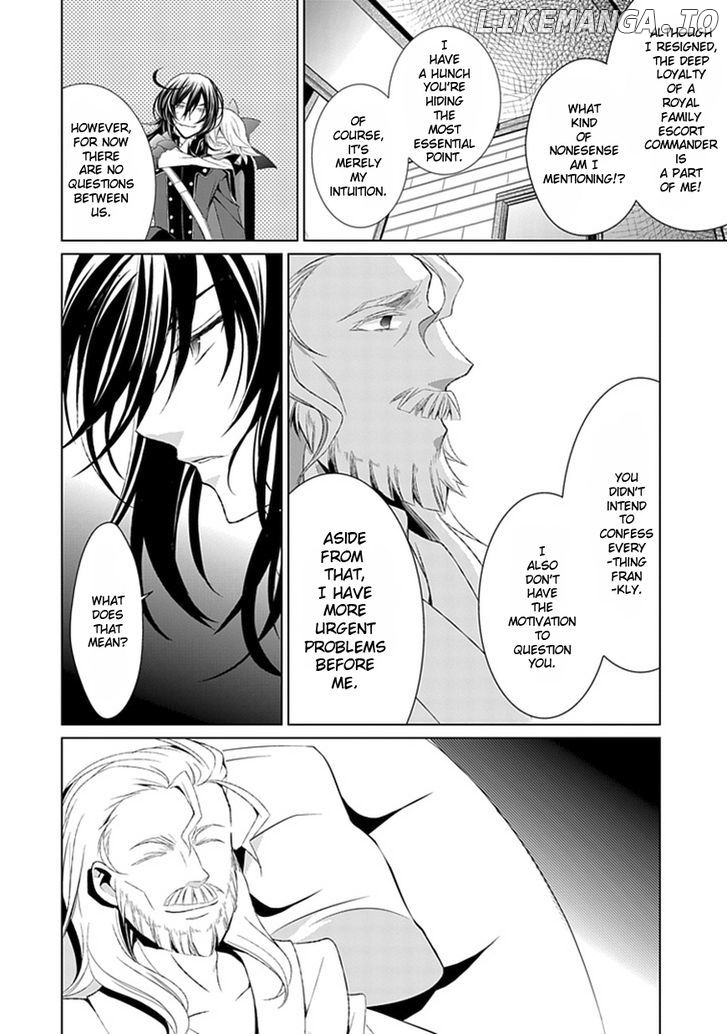 Boukyaku no Haou Roland chapter 9 - page 15
