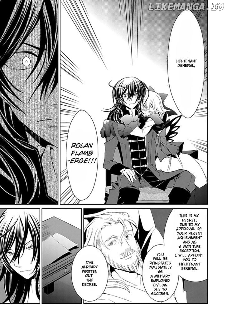 Boukyaku no Haou Roland chapter 9 - page 16