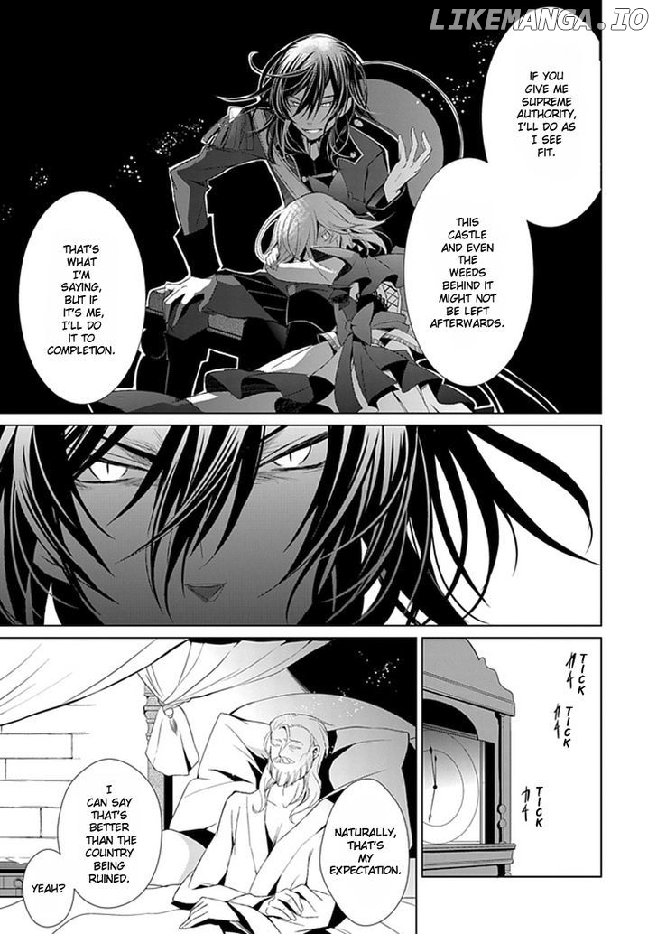 Boukyaku no Haou Roland chapter 9 - page 18