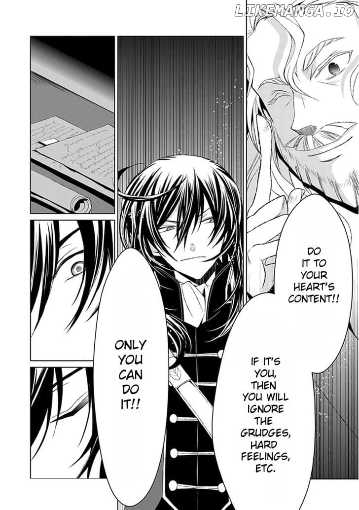 Boukyaku no Haou Roland chapter 9 - page 19