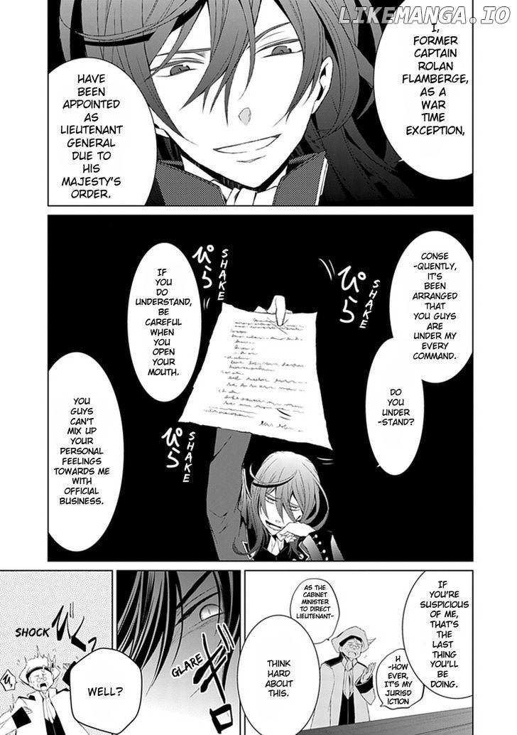 Boukyaku no Haou Roland chapter 9 - page 24