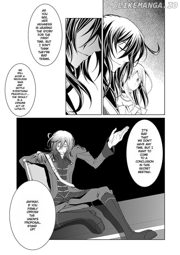Boukyaku no Haou Roland chapter 9 - page 32