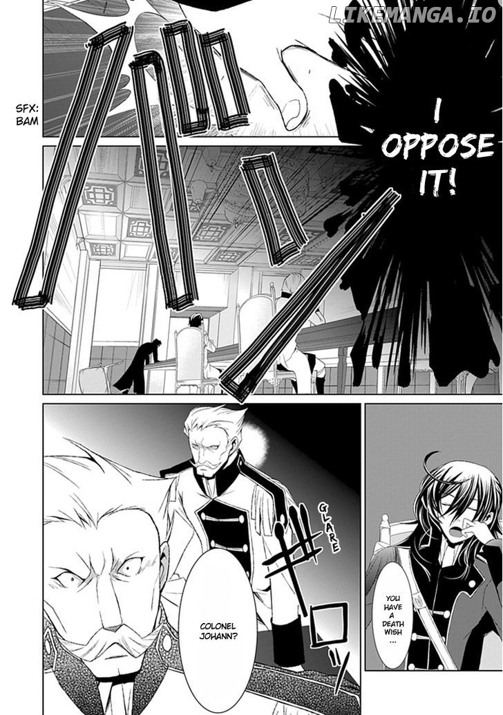 Boukyaku no Haou Roland chapter 9 - page 33