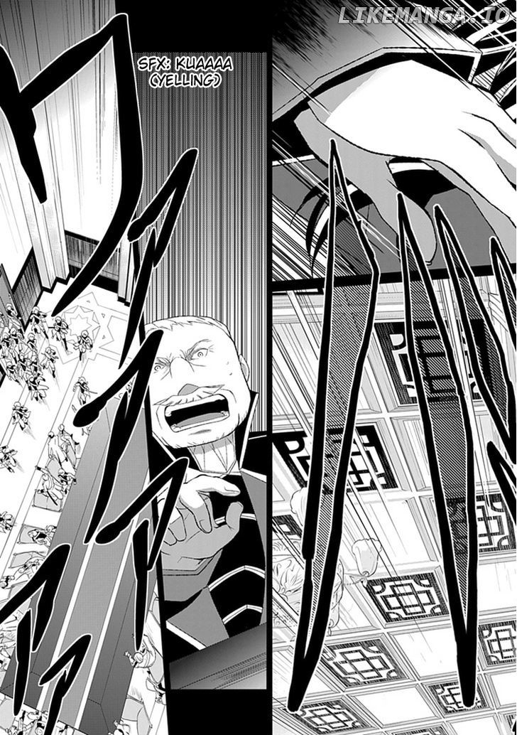 Boukyaku no Haou Roland chapter 9 - page 38