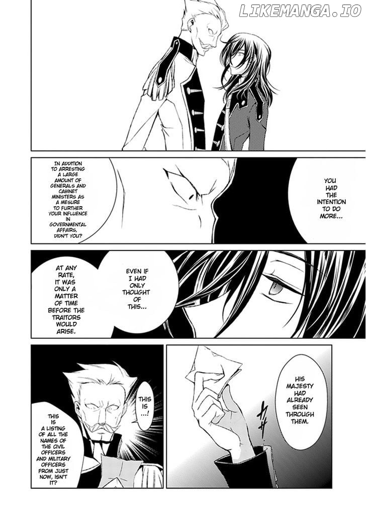Boukyaku no Haou Roland chapter 9 - page 43