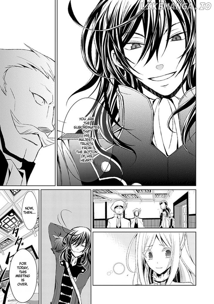 Boukyaku no Haou Roland chapter 9 - page 46