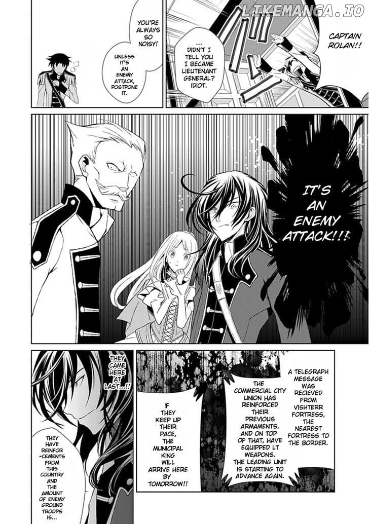 Boukyaku no Haou Roland chapter 9 - page 47