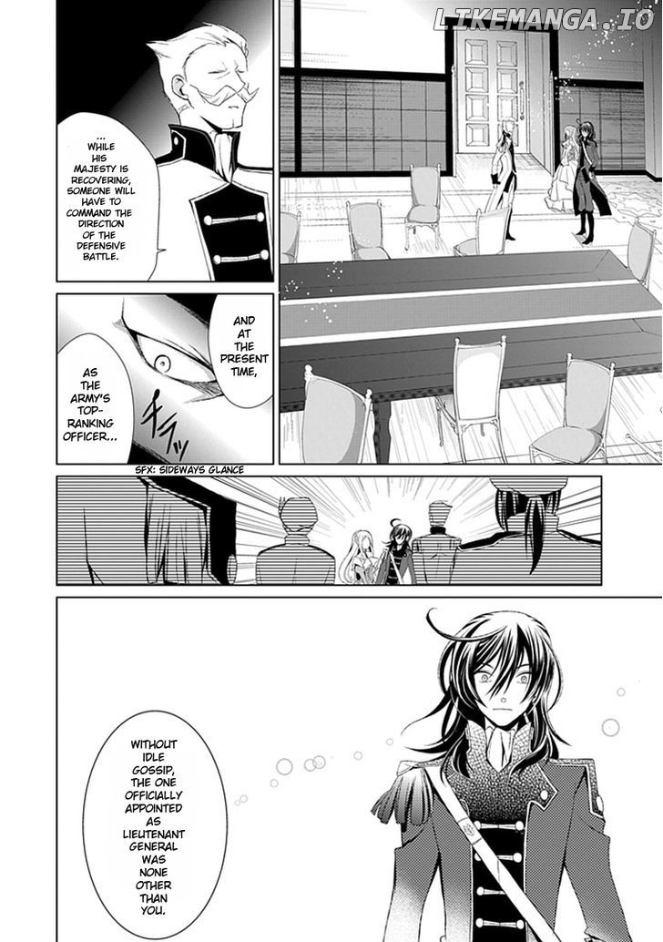 Boukyaku no Haou Roland chapter 9 - page 49