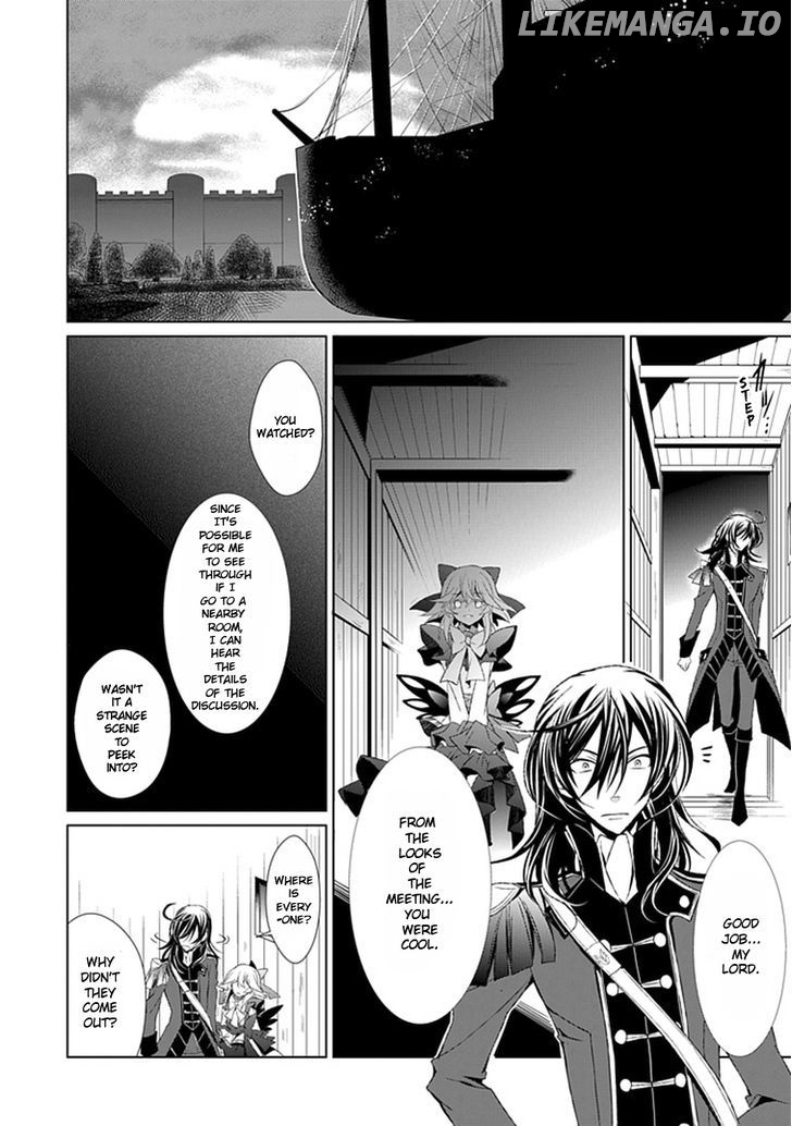 Boukyaku no Haou Roland chapter 9 - page 51