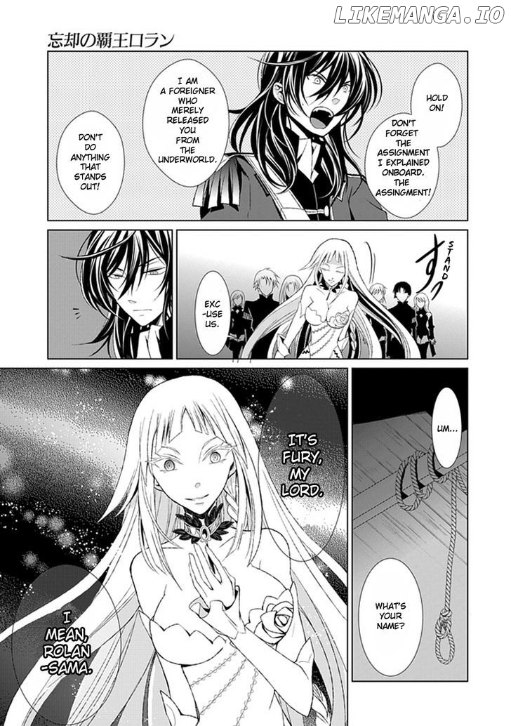 Boukyaku no Haou Roland chapter 9 - page 54