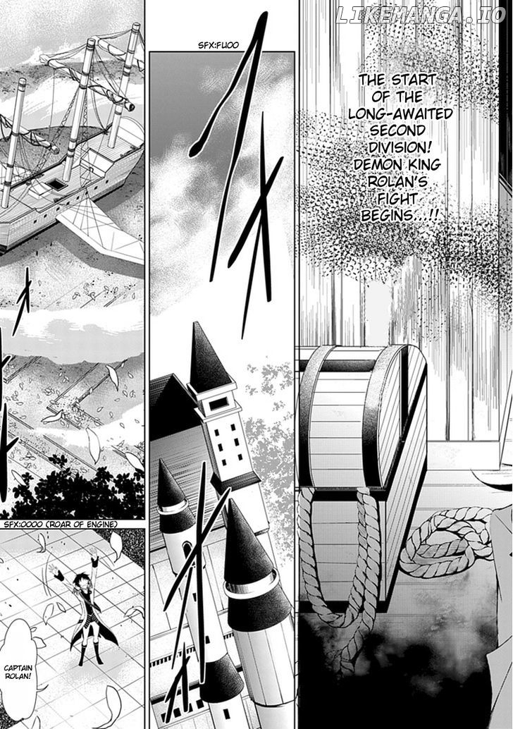 Boukyaku no Haou Roland chapter 9 - page 6