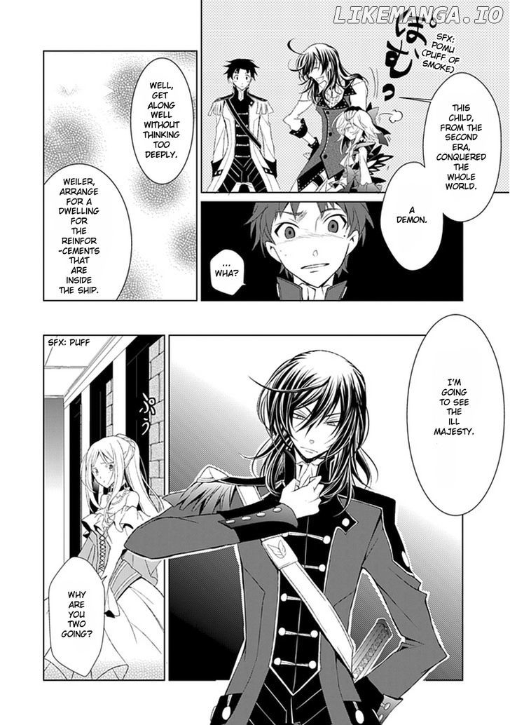 Boukyaku no Haou Roland chapter 9 - page 9