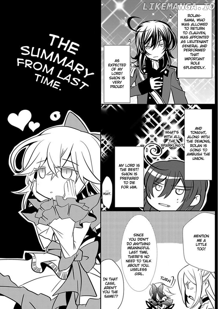 Boukyaku no Haou Roland chapter 10 - page 1