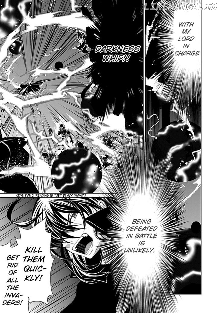 Boukyaku no Haou Roland chapter 10 - page 21