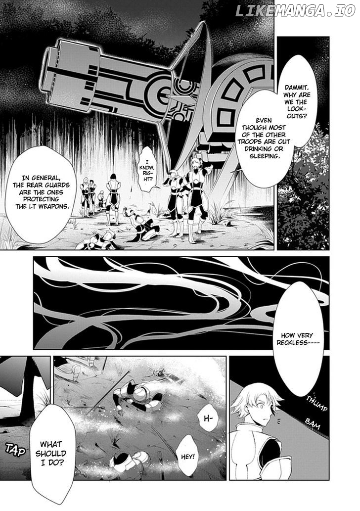 Boukyaku no Haou Roland chapter 10 - page 4