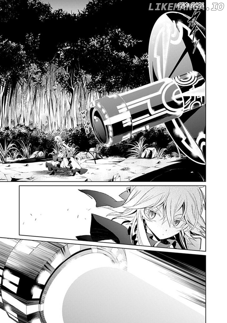 Boukyaku no Haou Roland chapter 10 - page 9
