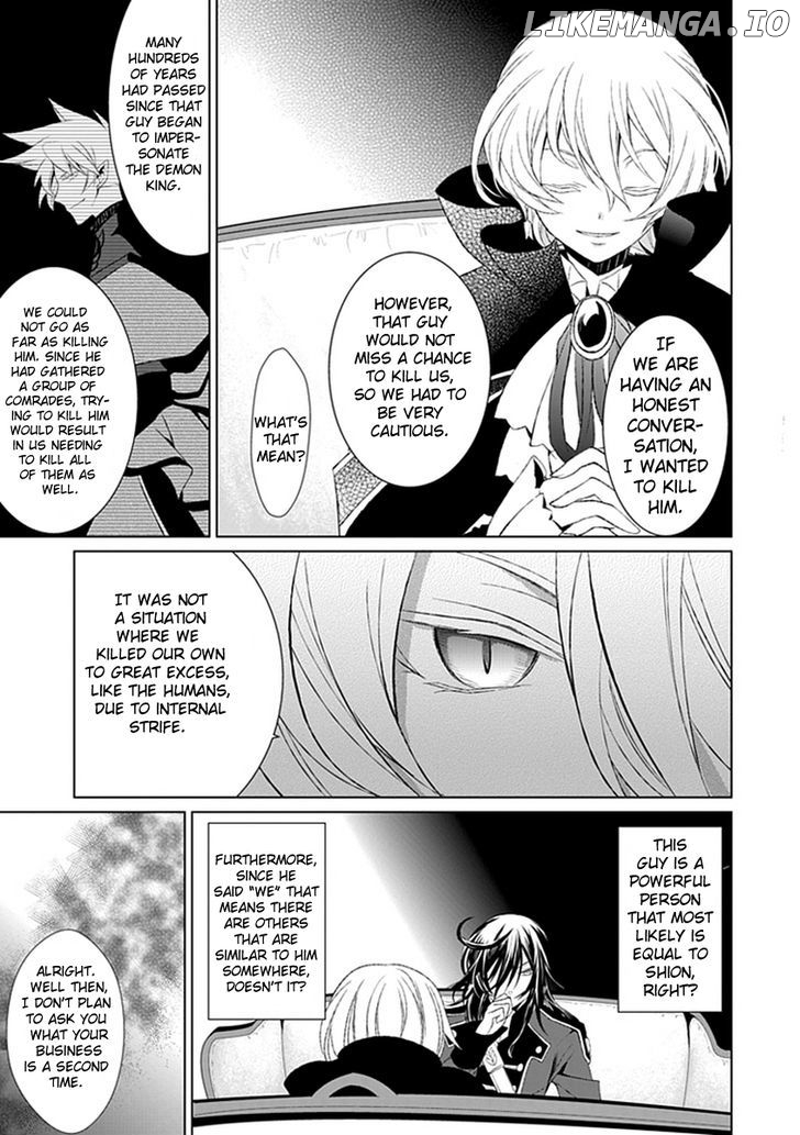 Boukyaku no Haou Roland chapter 11 - page 19