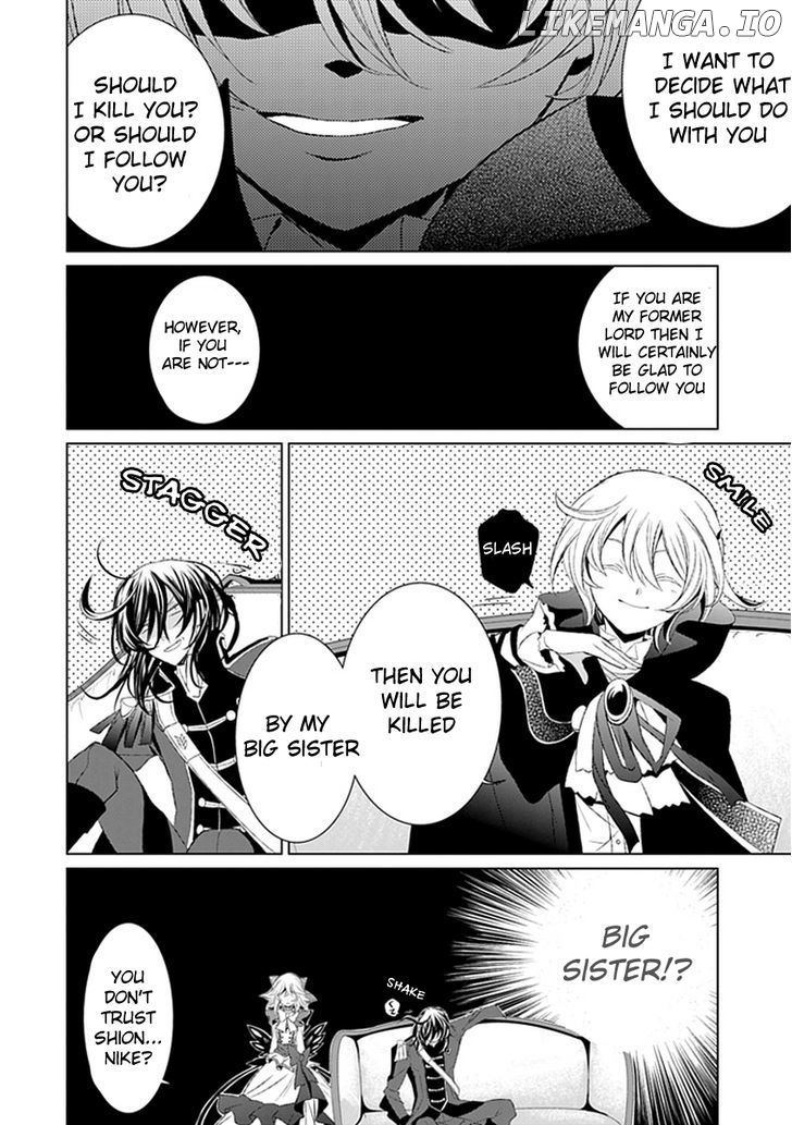 Boukyaku no Haou Roland chapter 11 - page 20