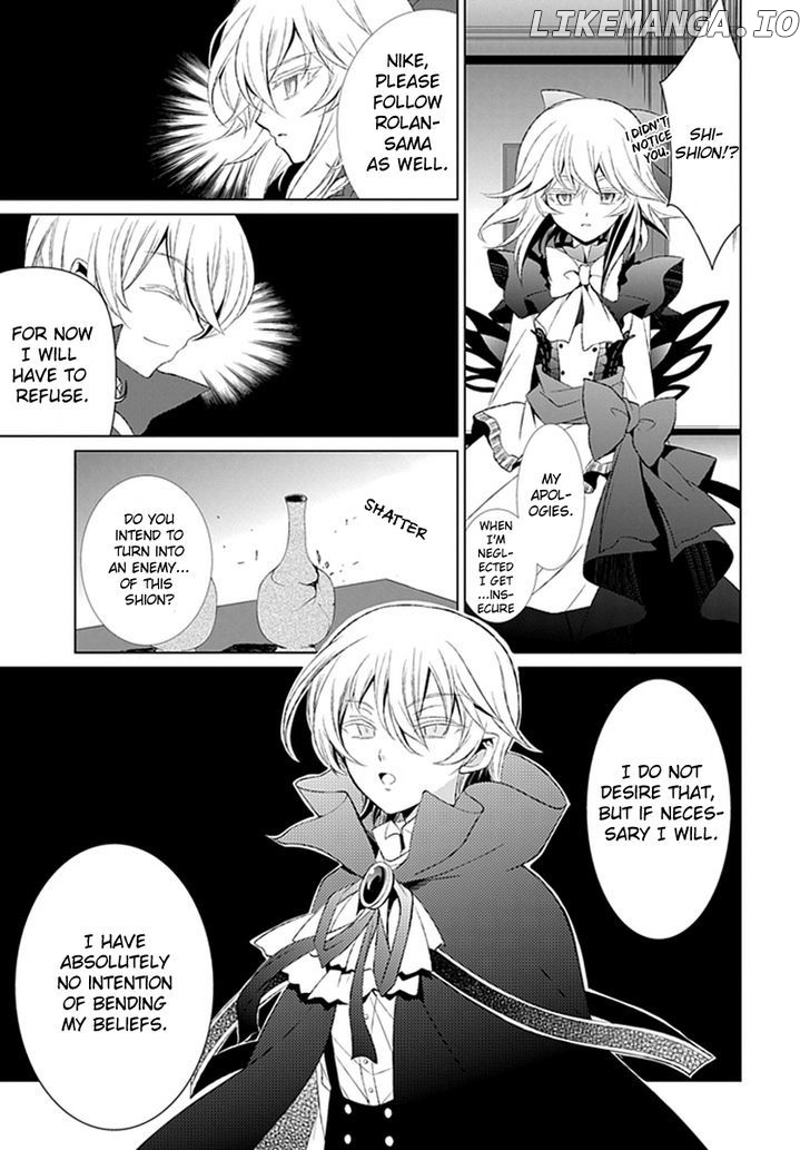 Boukyaku no Haou Roland chapter 11 - page 21