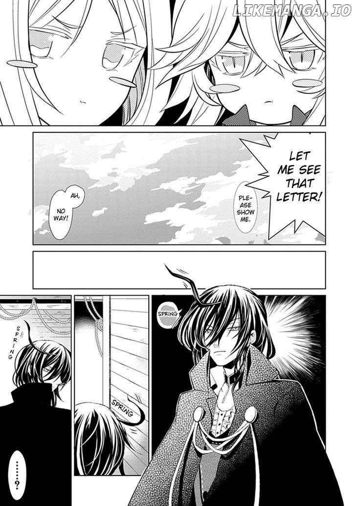Boukyaku no Haou Roland chapter 11 - page 27