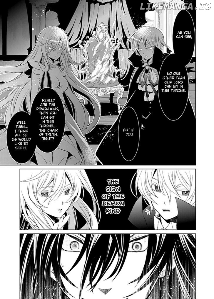 Boukyaku no Haou Roland chapter 11 - page 47