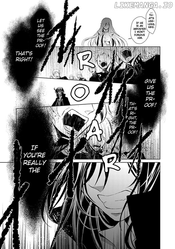 Boukyaku no Haou Roland chapter 11 - page 49