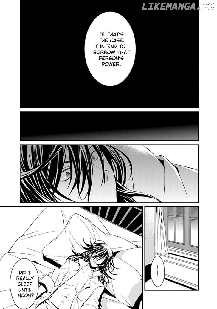 Boukyaku no Haou Roland chapter 11 - page 5