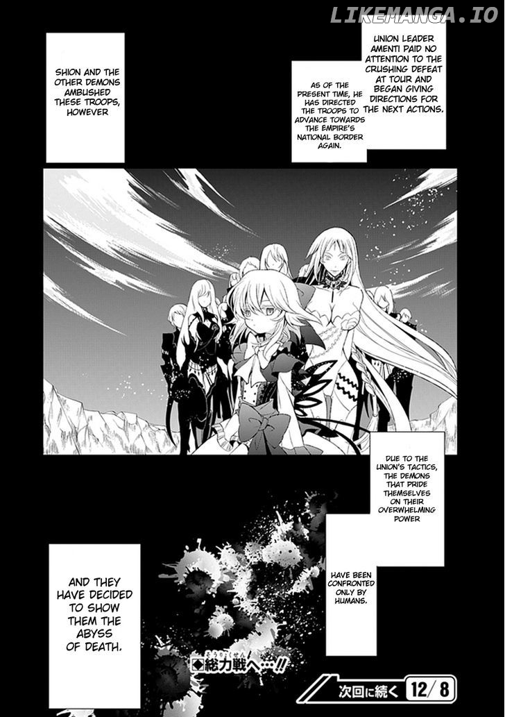 Boukyaku no Haou Roland chapter 11 - page 63
