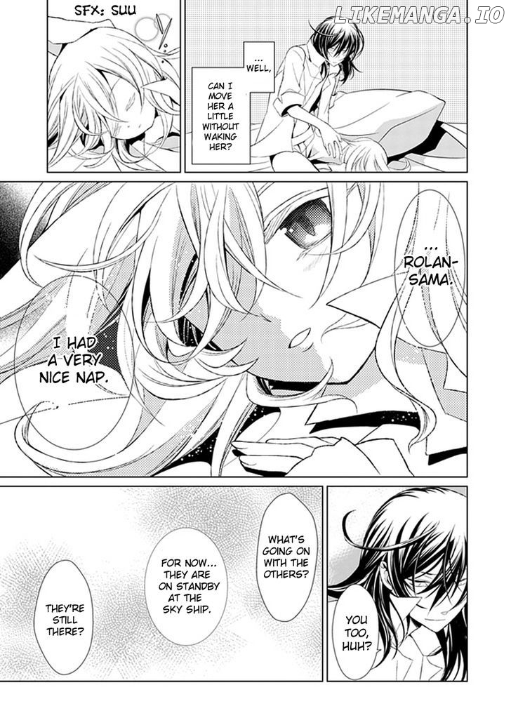 Boukyaku no Haou Roland chapter 11 - page 7